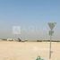  Land for sale at Nad Al Sheba 3, Nadd Al Sheba