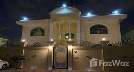  Al Ramaqiya الوحدات المتوفرة في 