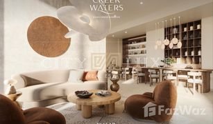 1 Schlafzimmer Appartement zu verkaufen in Creek Beach, Dubai Creek Waters