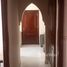 在Bel appartement en vente à marrakech出售的2 卧室 住宅, Na Menara Gueliz