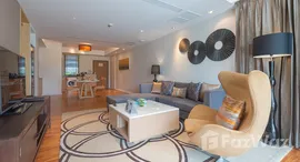 ยูนิตที่เหลืออยู่ในโครงการ ซัมมิท วินด์มิลล์ กอล์ฟ คลับ & เรสซิเดนซ์