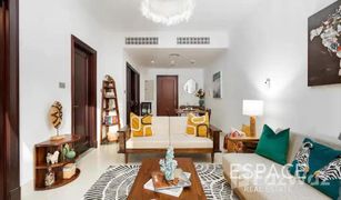1 chambre Appartement a vendre à Yansoon, Dubai Yansoon 4