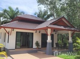 2 Bedroom Villa for sale in Krabi, Ko Lanta Yai, Ko Lanta, Krabi