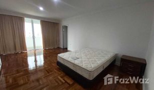 3 Bedrooms Condo for sale in Khlong Tan Nuea, Bangkok Sachayan Court