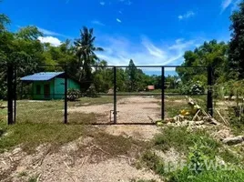  Land for sale in Nakhon Pathom, Kratip, Kamphaeng Saen, Nakhon Pathom