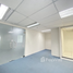 131 ตรม. Office for rent at รสา ทาวเวอร์, จตุจักร