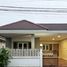 2 спален Таунхаус в аренду в Chao Fah Garden Home 3, Ko Kaeo