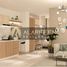 2 غرفة نوم شقة خاصة للبيع في AURA by Grovy, Emirates Gardens 2