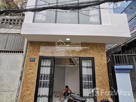 2 Phòng ngủ Nhà mặt tiền for sale in Bình Thạnh, TP.Hồ Chí Minh, Phường 12, Bình Thạnh