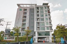 B Campus Real Estate Project in Bang Khen, Nonthaburi