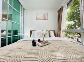 在Plum Condo Ladprao 101出售的1 卧室 公寓, Khlong Chan, 曼甲必