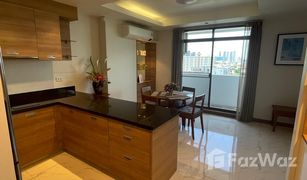 1 Bedroom Condo for sale in Phra Khanong, Bangkok The Roof Garden Onnut