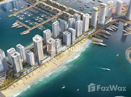 1 غرفة نوم شقة للبيع في Address The Bay, إعمار بيتشفرونت