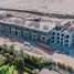 在Veranda Sahl Hasheesh Resort出售的1 卧室 住宅, Sahl Hasheesh