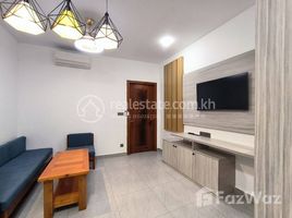 Affordable Spacious 1-Bedroom Serviced Apartment for Rent in Central Area of Phnom Penh で賃貸用の 1 ベッドルーム アパート, Phsar Thmei Ti Bei