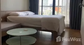 ยูนิตที่เหลืออยู่ในโครงการ Park Origin Phrom Phong