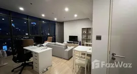 ยูนิตมือสองและให้เช่า