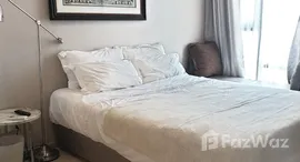 ยูนิตที่เหลืออยู่ในโครงการ ริทึ่ม สุขุมวิท 42