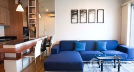 ยูนิตที่เหลืออยู่ในโครงการ ไฮฟ์ สาทร