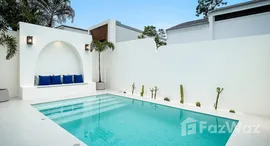 ยูนิตที่เหลืออยู่ในโครงการ บ้านสมดุล