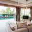 4 Schlafzimmer Haus zu verkaufen im Botanica Lake Side (Phase 9), Choeng Thale, Thalang, Phuket