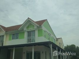 3 Bedroom House for sale at Prapasub 4 Ramintra – Hatairath, Bang Chan, Khlong Sam Wa
