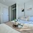 1 спален Квартира в аренду в Atmoz Oasis Onnut, Suan Luang