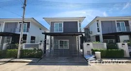 ยูนิตที่เหลืออยู่ในโครงการ ศุภาลัย เลค วิลล์ ภูเก็ต