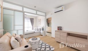 1 Bedroom Condo for sale in Bang Pakok, Bangkok Ivy River