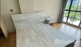 1 Bedroom Condo for sale in Lumphini, Bangkok Na Vara Residence