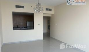 1 chambre Appartement a vendre à Al Bandar, Abu Dhabi Al Manara