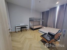 2 спален Квартира на продажу в Noble Ploenchit, Lumphini