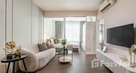 ยูนิตที่เหลืออยู่ในโครงการ ไอ-บิซา