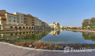 1 Habitación Apartamento en venta en , Ras Al-Khaimah Terrace Apartments