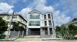 ยูนิตมือสองและให้เช่า