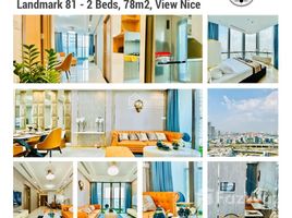 1 спален Кондо в аренду в Vinhomes Central Park, Ward 22, Binh Thanh