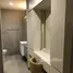 1 Bedroom Condo for sale at Noble Ploenchit, Lumphini