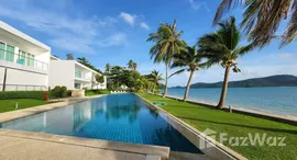 ยูนิตที่เหลืออยู่ในโครงการ วอเตอร์ไซด์