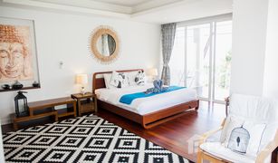 1 Bedroom Condo for sale in Bo Phut, Koh Samui The Bay Condominium