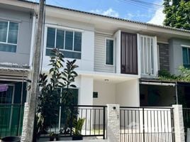 3 Schlafzimmer Reihenhaus zu verkaufen im Pruksa Ville 58/1 Thalang Hillside, Thep Krasattri, Thalang