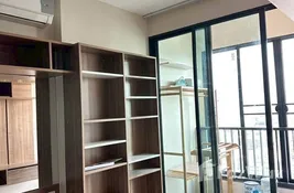 ขายคอนโด ขนาด 1 ห้องนอน ในโครงการ ไอดีโอ สาทร-ท่าพระ อยู่ที่ทำเล กรุงเทพมหานคร, ไทยทำเล