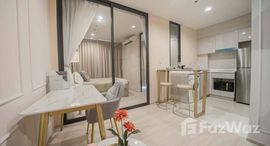 ยูนิตที่เหลืออยู่ในโครงการ ไลฟ์ วัน ไวร์เลส