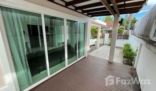 2 Bedrooms House for sale in Thep Krasattri, Phuket The Happy Place