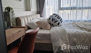 1 Schlafzimmer Wohnung zu verkaufen in Si Phraya, Bangkok Ideo Chula - Samyan