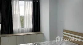 Viviendas disponibles en Hưng Phúc – Happy Residence