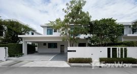 Available Units at Mantana Bang Na