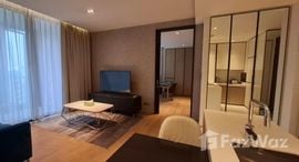 Доступные квартиры в BEATNIQ Sukhumvit 32