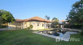 ยูนิตมือสองและให้เช่า