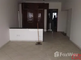 5 Bedroom Apartment for sale at Appartement Avec Balcon, Na Yacoub El Mansour