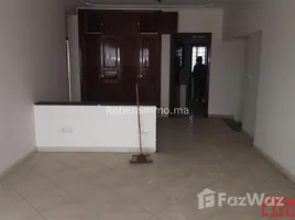 5 спален Квартира на продажу в Appartement Avec Balcon, Na Yacoub El Mansour